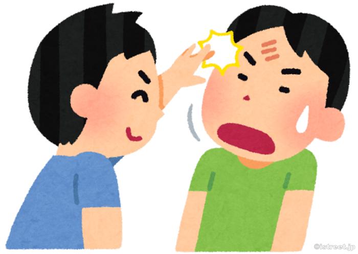 デコピンってちょっとした愛情のあるおしおきって感じ