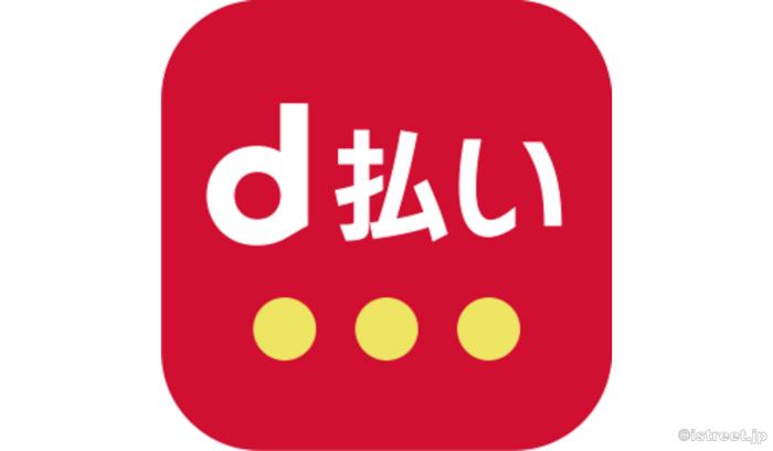 今や当たり前になっているネットサービス最大の弱点