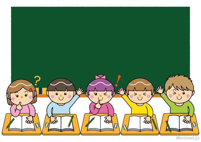 学校は理解できないことを正しく理解できるようにしてくれる場所