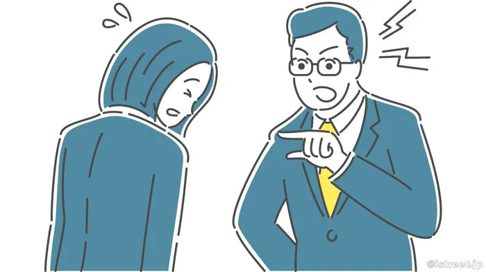 一見叱られる場面でも全てがパワハラになるとは限りません