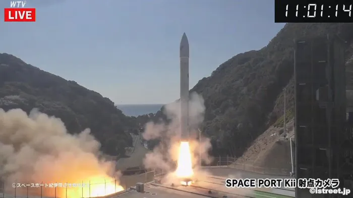 日本初の民間ロケット「カイロス」リフトオフ