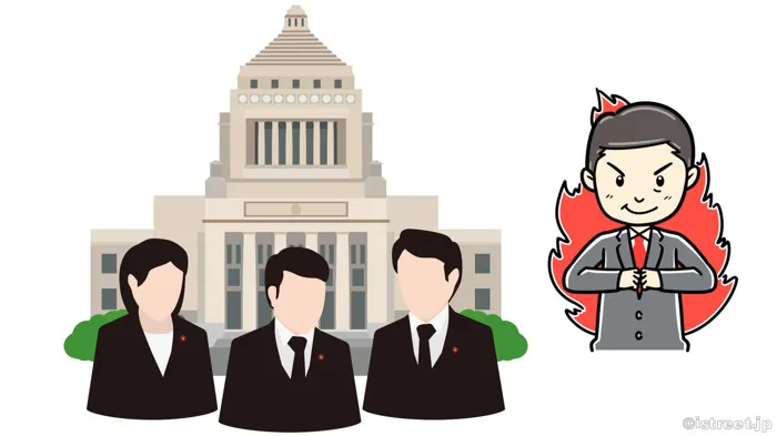 自民党が変われるかどうかはもう分かっていることなんです