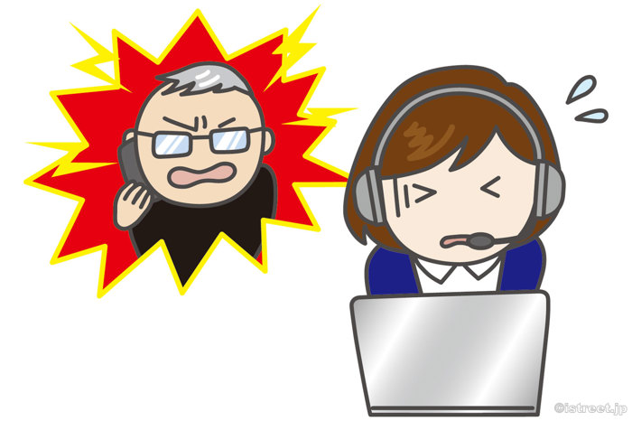 ストレスのはけ口の一つになっているカスハラ