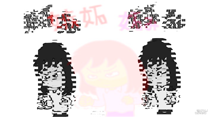 これではまだまだ子供のままですね