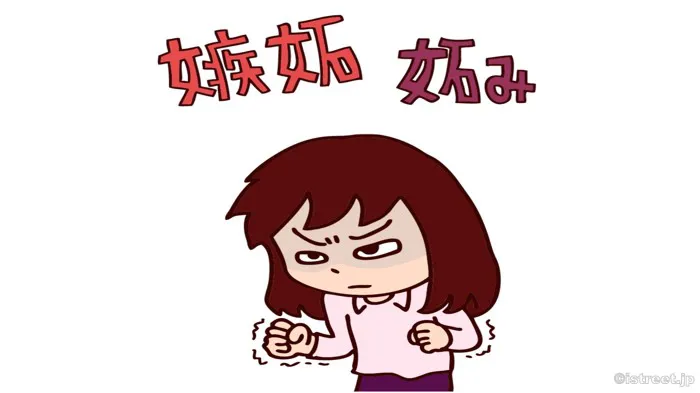 これではまだまだ子供のままですね