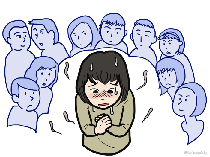 あがり症が全然治らなくて。。。