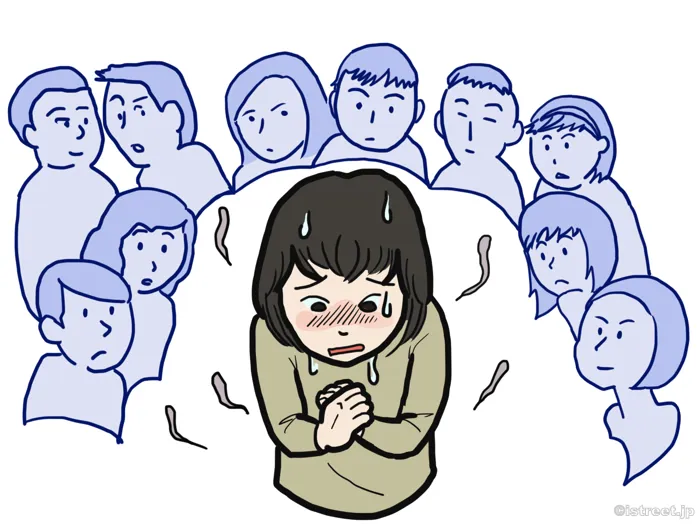 あがり症が全然治らなくて。。。