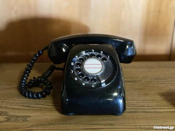 この時代から電話番号を変えていない人は危険
