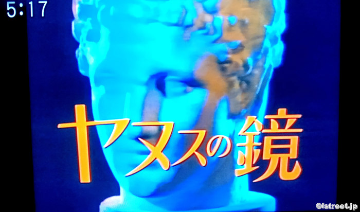 二重人格に焦点を当てた心の闇を解く興味深いドラマです