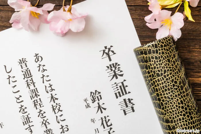 日本はステータス最優先で成り立っている！？