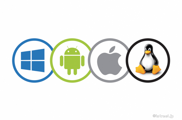いろいろなOS