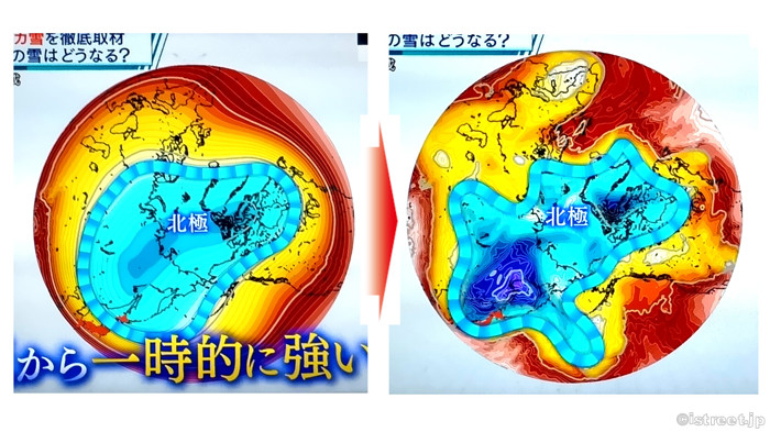 画像出典：タモリステーション2023年12月