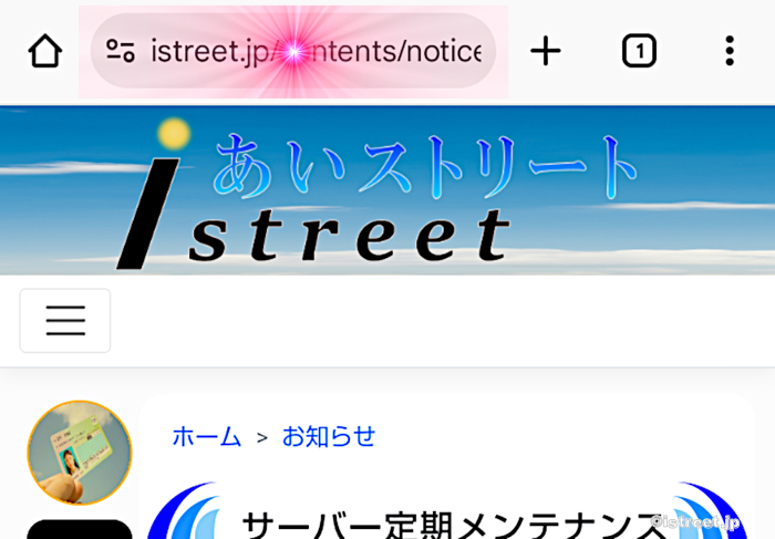ここを確認しないと簡単にダマされます！