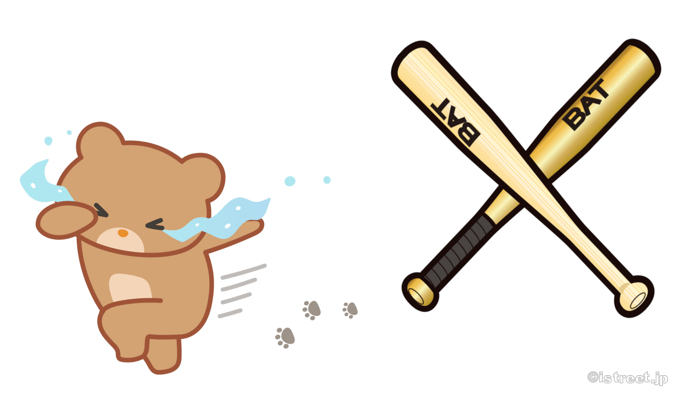 これは意外と効果があるかも！？