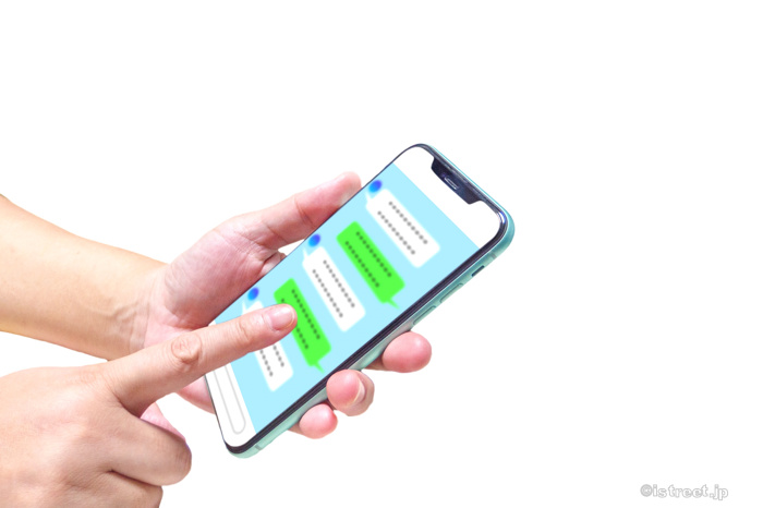 スマホは「だまされびと」製造機だった？！