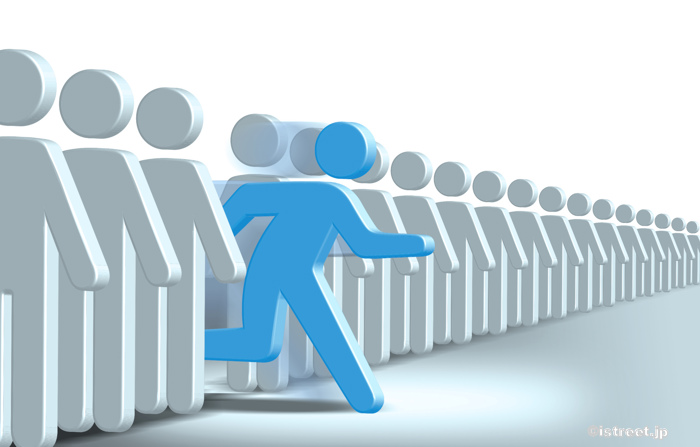 時には周囲の勢いに左右されない気持ちも大切